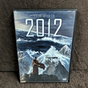 2012 ('09米) スタンダード版