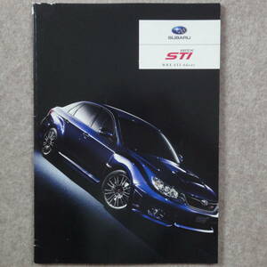 WRX STI 4ドア カタログ　GVB GVF C型 4door EJ20 EJ25 A-line インプレッサ 2010年7月