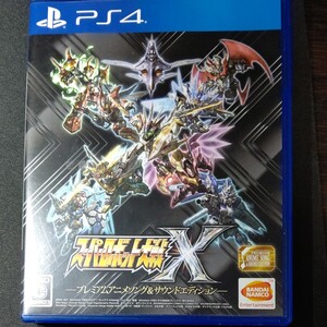 スーパーロボット大戦X プレミアム アニメソング サウンドエディション PS4