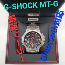 送料無料【稼働品】CASIO G-SHOCK MTG-B1000D定価110,000円mt-g電波ソーラー ジーショックBluetooth搭載スマホリンクタフソーラー腕時計_画像1