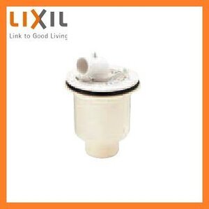 9056 新品!LIXIL/INAX 排水トラップ タテビキ 洗濯機パン用トラップ 材質ABS ホワイト TP-51 FW1