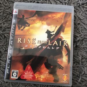 PS3 ライズフロムレア