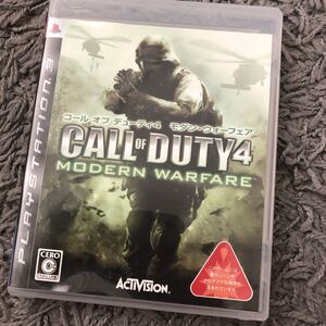 PS3 コールオブデューティ4 モダンウォーフェア
