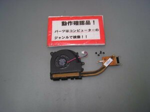  Toshiba Dynabook R822/T8GS и т.п. для теплоотвод вентилятор 