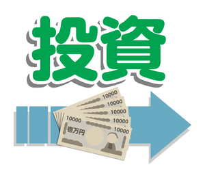 最短で資産を激増させる投資術　社会を出し抜く一人勝ちへの道　