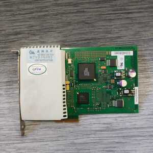 岐阜 即日発 速達 送料無 ★ IBM Power 720 Express など用 部品 74Y8679 2 Line WAN PCI-E Modem CCIN 576C 44V5401 ★保障有 Y102a