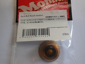 MONTREUX Inch Bell Knob Amber