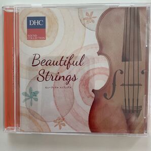 beautiful strings