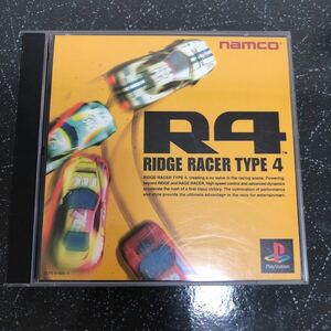 【匿名送料無料】リッジレーサー タイプ4 R4 RIDGE RACER TYPE4 PS 【3644】