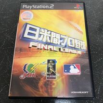 【匿名送料無料】日米間プロ野球 FINAL LEAGUE PS2 【3858】_画像1