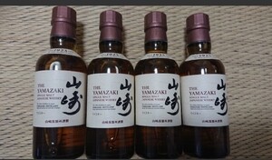 サントリー 山崎 シングルモルトウイスキー