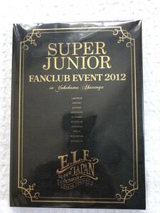 super junior FANCLUB EVENT 2012 横浜赤レンガ DVD ファンクラブ限定 レア 日本 ファンミーティング 韓国 LIVE イェソン 誕生日
