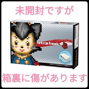 レトロフリーク (レトロゲーム互換機) (コントローラーアダプターセット) 【Amazon.co.jp限定】コントローラー +1個