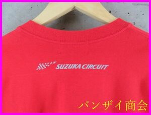 【送料300円可】009c85◆良品です◆鈴鹿サーキット Vネック 半袖Tシャツ L/カットソー/レーシング/F-1/ライダース/鈴鹿8耐