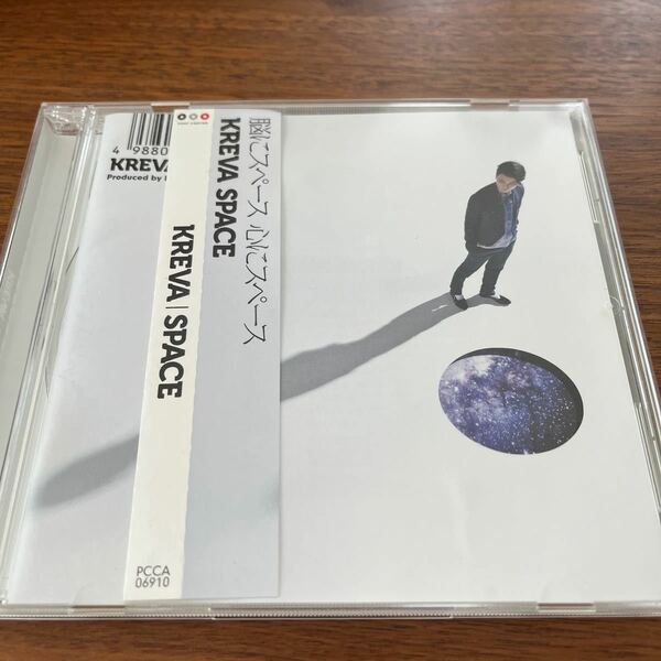 ＳＰＡＣＥ／ＫＲＥＶＡ　CD アルバム