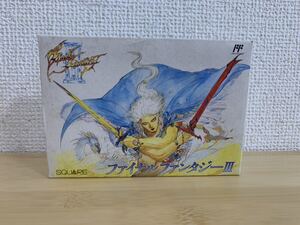 送料無料 FC ファミコン ファイナルファンタジー3 FF3 FINAL FANTASY III III 箱説付き ソフト