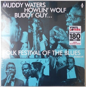 ■新品■V.A./folk festival of the blues(LP) Muddy Waters マディ・ウォーターズ Howlin' Wolf ハウリン・ウルフ Buddy Guy バディ・ガイ