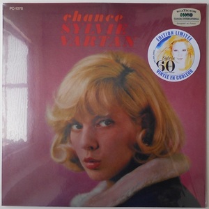 ■新品■Sylvie Vartan シルヴィ・ヴァルタン/chance(LP) カラー(ORANGE)レコード