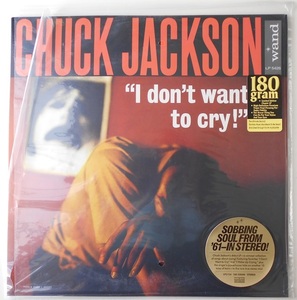 ■新品■Chuck Jackson チャック・ジャクソン/i don't want to cry!(LP)