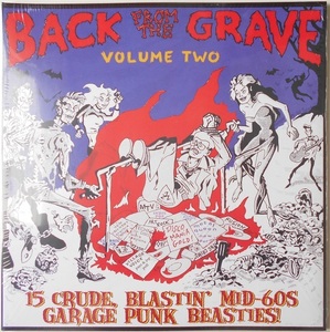 V.A./back from the grave volume two(LP)