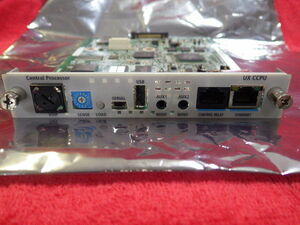 *Central Processor UX CCPU! (#Y-077)[60 size ]*