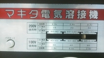 【1円スタート！】makita マキタ 電気溶接機 モデル Y150N 50Hz 動作良好 A2860_画像3