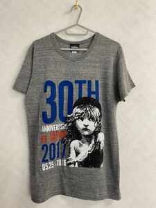 美品 Les Miserables 30TH ANNIVERSARY in JAPAN 2017 05.25-10.16 Tシャツ サイズM レ・ミゼラブル ミュージカル 帝国劇場