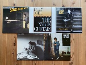 LP BILLY JOEL ビリー ジョエル レコード 5枚セット / 52nd Street , The Stranger 他