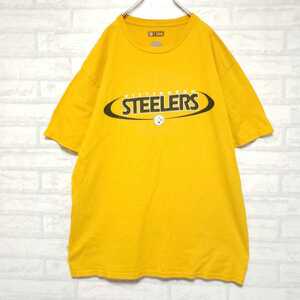 NFL オフィシャル ピッツバーグ・スティーラーズ 半袖Tシャツ アメフトT 半袖カットソー