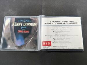 CD VICJ23758　2 Horns / 2 rhythm : Kenny Dorham Quartet Featuring Ernie Henry ケニー・ドーハム 見本盤　プラケースなし　管理7/5