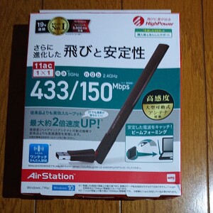 WI-U2-433DHP 無線LAN子機 BUFFALO バッファロー