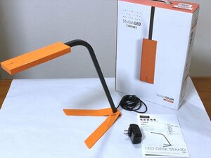  unused goods chiyoda stylish LED desk stand LCR15-D orange 45 times turns rotation neck /.. attaching cut /.. attaching cut /UV cut /