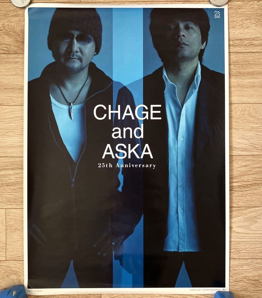 チャゲ&飛鳥「Anniversary 15th」告知ポスターA1サイズ2枚セット Yahoo!オークション -「chage aska ポスター」の落札相場・落札価格