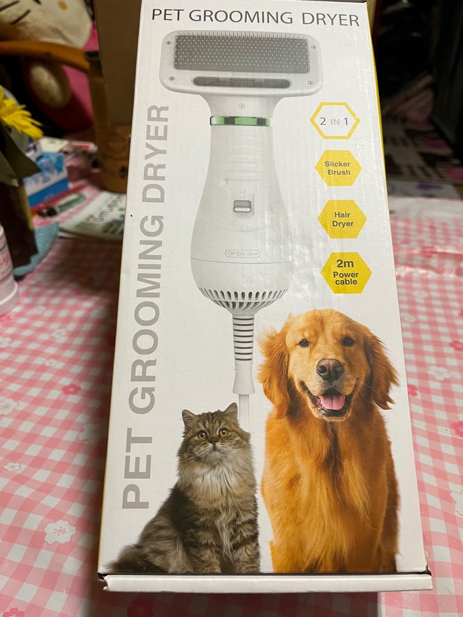 気質アップ ルーヴルドーLouvredo 過熱保護機能 復元ドライヤー PET
