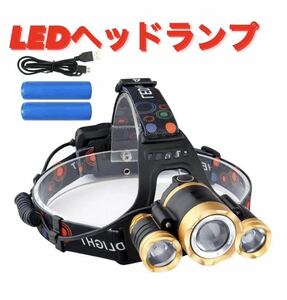 LED ヘッドライト ヘッドランプ ワークライト USB充電式 ヘッドバンドタイプ 高輝度 3灯 COBライト 12000LM 作業灯 BBQ 釣り キャンプ 登山