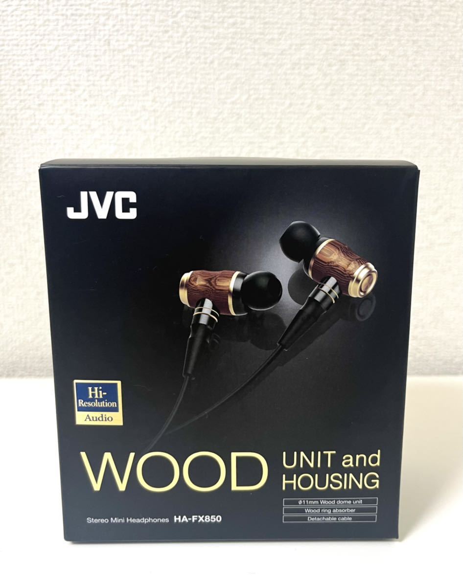 ヤフオク! -「jvc ha-fx850」の落札相場・落札価格 ヤフオク! -「jvc ha-fx850」の落札相場・落札価格