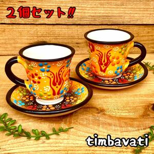 2 piece set * new goods * Turkey ceramics handle attaching tea i glass set * yellow * hand made kyu tough ya ceramics [ conditions attaching free shipping ]142