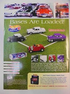1999年 Hotwheels レジージャクソン ヴィンテージ 広告 A4 ミニカー ホットウィール コレクタブル ポスター 32 40 フォード シェビー 210