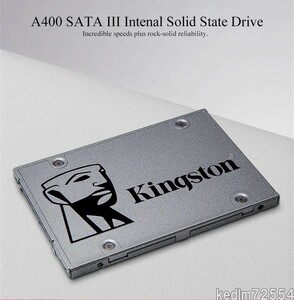 『超得』 新品 SSD Kingston Q500 240GB SATA3 / 6.0Gbps 高速 3D NAND TLC 内蔵 2.5インチ PC