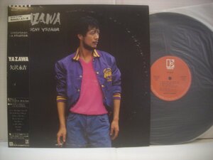 ●帯付 LP 矢沢永吉 / YAZAWA 抱かれたい、もう一度 ジョーララ ジョン・マクフィー ポール・バレア 1981年 EIKICHI YAZAWA ◇r40711