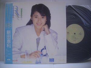 ●帯付 ダブルジャケLP 新田恵利 / ERI ファースト・アルバム )冬のオペラグラス 恋のロープをほどかないで 1986年 アイドル ◇r40711