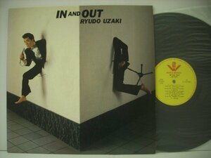 ■LP　宇崎竜童 / イン・アンド・アウト RYUDO UZAKI IN AND OUT 1983年 ◇r40706