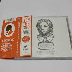 【送料無料】THE BEST OF COLLABORATION RAPPERS BEST & SINGERS BEST、KEN THE 390。