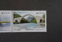 外国切手：ギリシャ切手 「（2018年ヨーロッパ切手）共通テーマ・橋」2種連刷 未使用_画像3