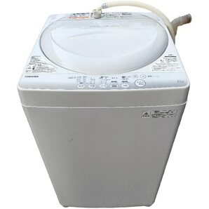 東芝 TOSHIBA 全自動洗濯機 AW-42SM-W 簡易乾燥機能付き洗濯機 4.2kg ピュアホワイト 縦型