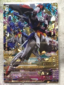  Gundam Try eiji Evo ru boost 04.(EB4-023) PR Gundam AGE-2 arte . female - Gundam AGE-2 double ba let several sheets equipped out of print 