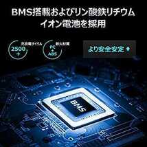 ポータブル電源 EB70S 大容量716Wh/218000mAh AC800W(瞬間最大1400W)/USB/DC/ワイヤレス出力 ソーラー高速充電 リン酸鉄リチウム 小型軽量_画像6