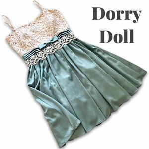 【Dorry Doll】レース切り替えフレアサテンワンピース　アッシュグリーン フォーマルドレス