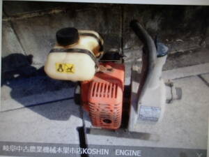 岐阜中古農業機械本巣市店KOSHIN　ENGINE　PUMP　SEG-25E　株式会社ギフトップトレ-ディング　