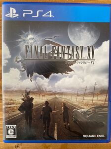 ps4 ファイナルファンタジー15
